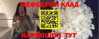 дистиллят марихуана Славгород