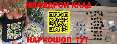 дистиллят марихуана Славгород