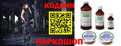дистиллят марихуана Славгород