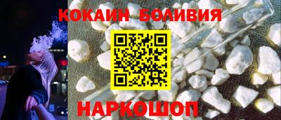 дистиллят марихуана Славгород