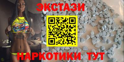 дистиллят марихуана Славгород
