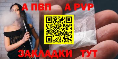 дистиллят марихуана Славгород