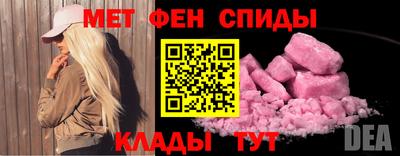 марихуана Славянск-на-Кубани