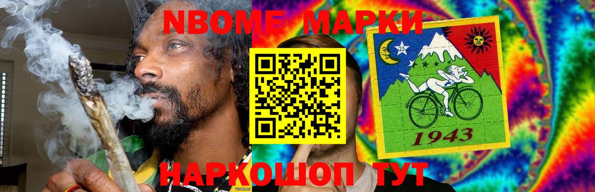 Лсд 25 экстази ecstasy  Вход с VPN  ЛСД экстази  Лсд 25 экстази ecstasy  Петропавловск-Камчатский 